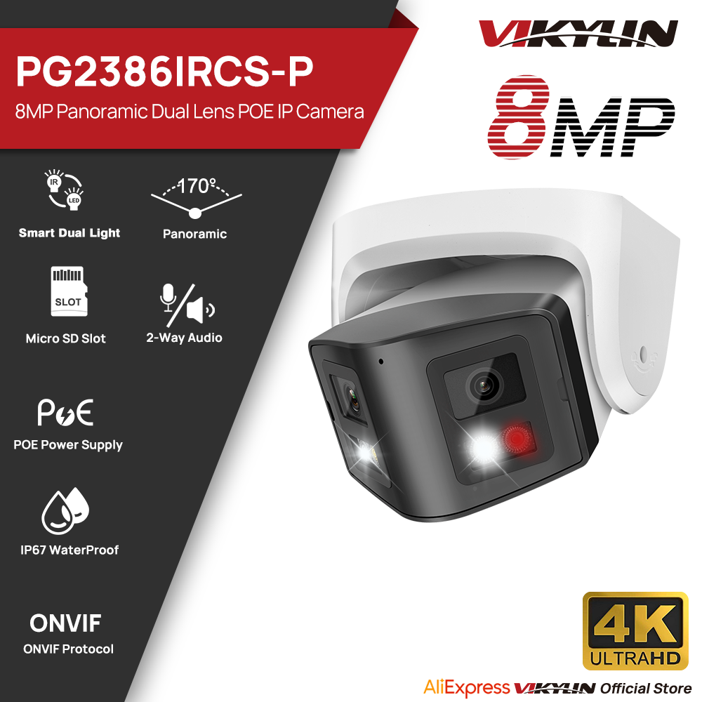 Outdoor Power Post - Vikylin 8MP Panoramic Smart Dual Light