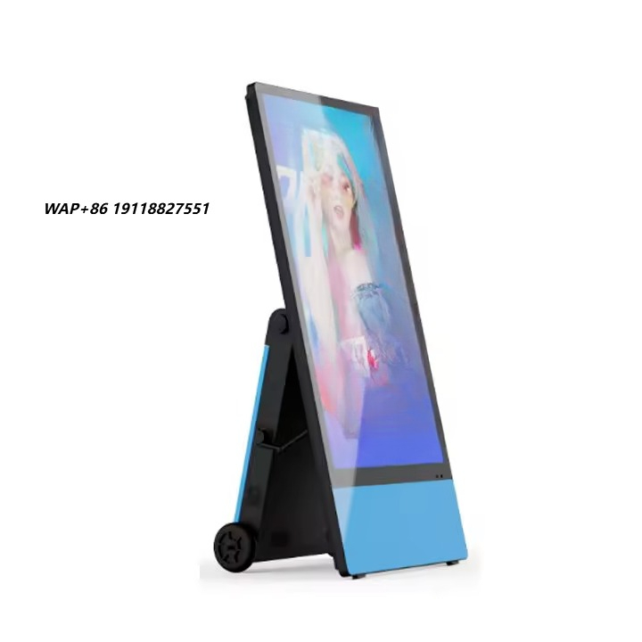 Advertising LCD Display Portab - Outdoor Power Equipment review and price